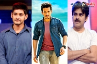 Mahesh babu to launch akhil audio