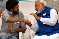 Janasena cheif pawan kalyan supports pm modi video message