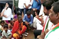 Revanth reddy calls pawan kalyan to join fight against nallamalla mining