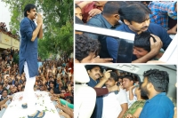 Pawan kalyan visit 6 yr old rape murder victim s family in saidabad