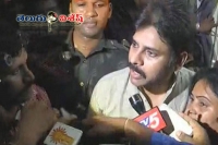 Pawan meets vinod royal family