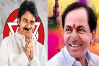 Pawan kalyan congratulates kcr on landslide victory