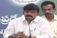 Ycp minister perni nani reveals ap cabinet meeting details