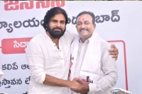 Pawan kalyan announces his jana sena first candidate name