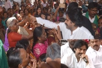 Janasena chief pawan kalyan assures farmers on amaravati at yerrabalem