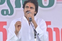 Pawan kalyan slams tdp on joining hands with congress