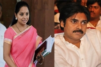 Pawan kalyan thanks mp kavitha call her as chelli