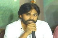 Janasena uttarandhra tour details announced by pawan kalyan