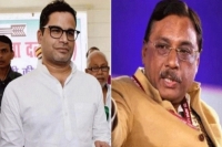 Prashant kishor pavan varma expelled by jdu for indiscipline