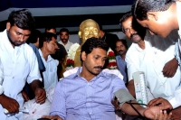 Police may break jagan hunger protest