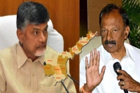 Congress praja ballot results on ap special stauts