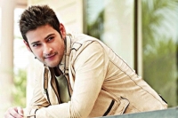 Mahesh babu s brahmotsavam to release on sankranti