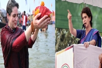 Pm had time to visit pakistan china but not farmers priyanka gandhi vadra