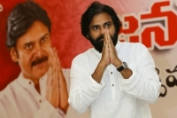 Pawan kalyan fumes at cops over harassment in vijayawada