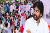 Janasena supports unemployed youth pawan kalyans to fight on job calendar