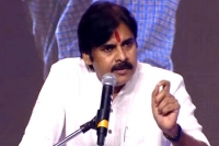 Pawan kalyan takes on ap govt tweeting save ap from ycp