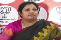 Will tackle tdp blame game says bjp leader purandareshwari