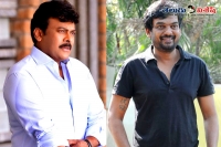 Puri jagannadh comments on chiranjeevi auto johnny