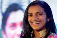 Pv sindhu will be deputy collector in andhra pradesh