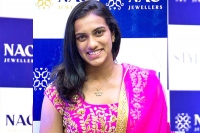 Pv sindhu nominated for padma bhushan award