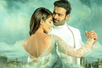 Prabhas and pooja hegde s radhe shyam release date pushed amid covid spike