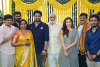 Naga shaurya film launched with raghavendra rao clap