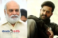 Senior director praise ntr jai teaser