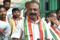 Raghuveera reddy comments on rahul gandhi chandrababu khammam public meet