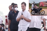 4 5 businessmen benefitting from fuel price rise rahul gandhi in goa