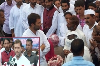 Rahul to pm modi stop making commitments start taking action