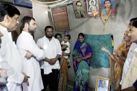 Rahul gandhi speaks in the lok sabha on farmers crisis