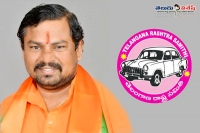 Goshamahal mla raja singh to join trs