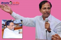 Chief secretary rajiv sharma shocks kcr govt outsourcing salary issue