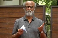 Rajinikanth dissolves rajini makkal mandram says no plans of entering politics in future