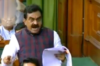 Bjp s rakesh singh speaks in lok sabha on no confidence motion