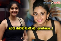 Rakul and keerthi suresh miss the oppurtunity to work superstars in tollywood