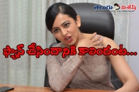 Rakul responded on fan madness