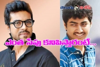 Clarity on khaidi and satakarni guest roles