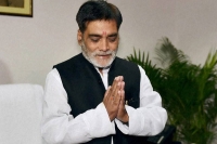 Made a mistake but had no wrong intentions ram kripal yadav