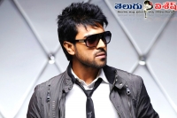 Ram charan fulfilled his mother surekha dream