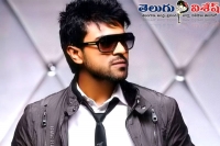 Ram charan became doop for brahmaji