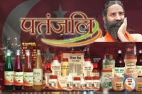 Patanjali under lens for misleading advertising