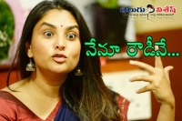 Ramya mandya visit creates tension