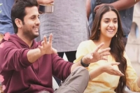 Keerthy suresh and nithiin s rang de s third track naa kanulu yepudu out now