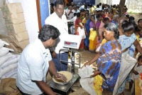 Andhra pradesh govt review the rules to allot the foodsecurity card