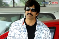 Raviteja mass action entertainer thikkaregindi movie santosh srinivas