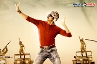 Ravi teja bengal tiger first look poster release