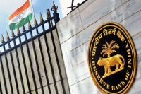 Rbi mpc meeting fourth successive rate cut from shaktikanta das