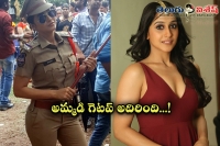 Regina police getup in krishna vamsy movie