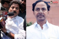 Revanth reddy controversial comments cm kcr cash for vote case